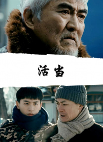 香蕉久蜜臀久久久久久